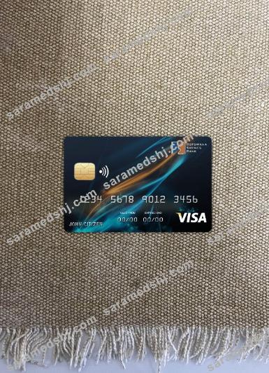 Botswana Savings bank visa card photolook front
